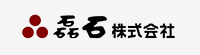 磊石（らいせき）株式会社